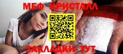 MDMA Беслан