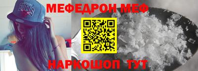 MDMA Беслан