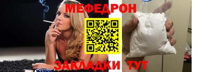 MDMA Беслан