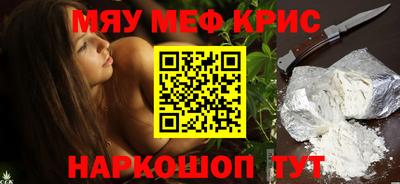стаф Берёзовский