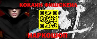 MDMA Беслан