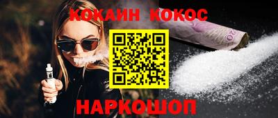 MDMA Беслан