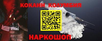 стаф Берёзовский