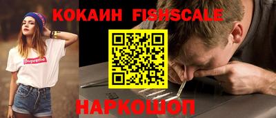 стаф Берёзовский