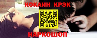стаф Берёзовский