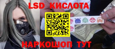MDMA Беслан