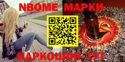 MDMA Беслан