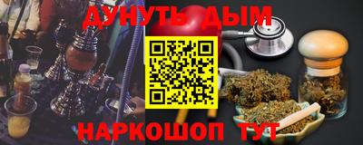 стаф Берёзовский