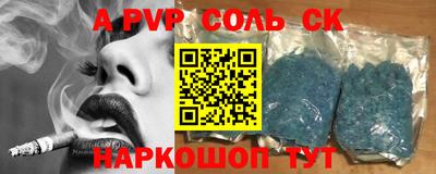 стаф Берёзовский