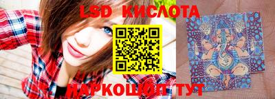 MDMA Беслан