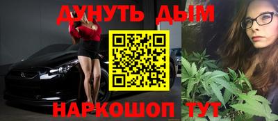 MDMA Беслан