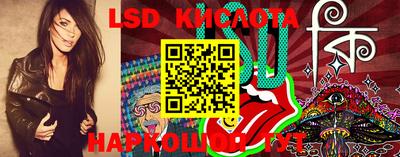 MDMA Беслан