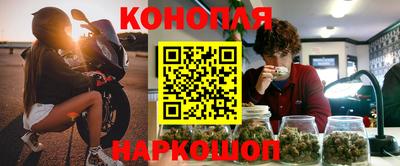 MDMA Беслан