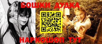 MDMA Беслан