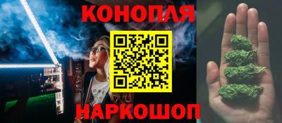 соль курить ск Бийск