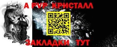 MDMA Беслан