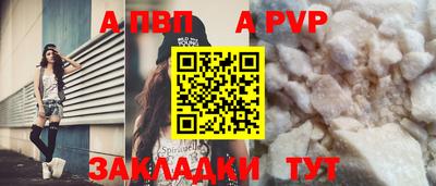 MDMA Беслан