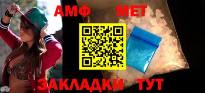 стаф Берёзовский