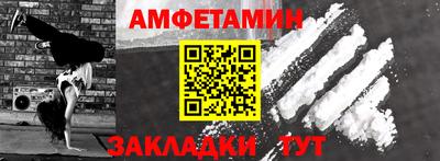 MDMA Беслан