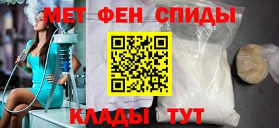 стаф Берёзовский