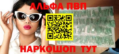 стаф Берёзовский