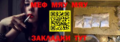 MDMA Беслан