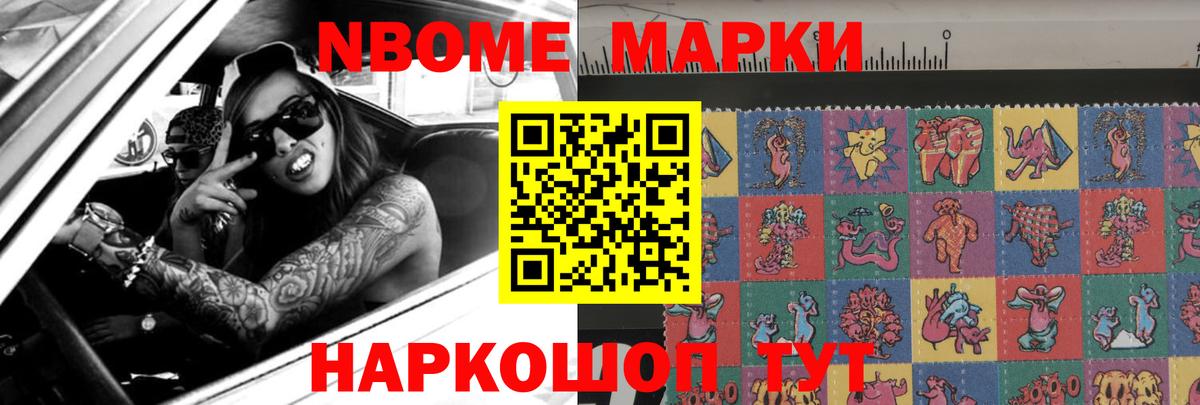 Камышин  Лсд 25 экстази ecstasy  LSD-25 экстази  Вход с VPN  ЛСД экстази кислота 